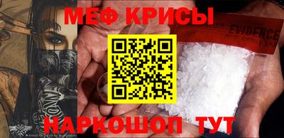 ешки Кунгур