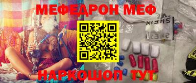 экстази Кулебаки