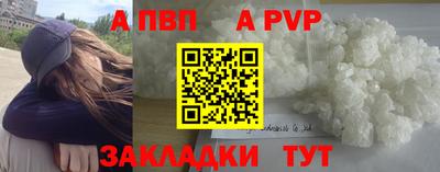 экстази Кулебаки