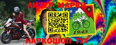 ешки Кунгур