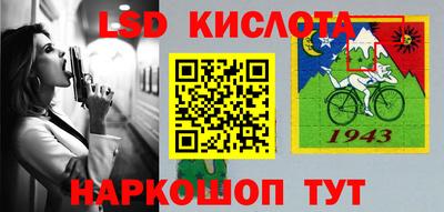 mix Кумертау