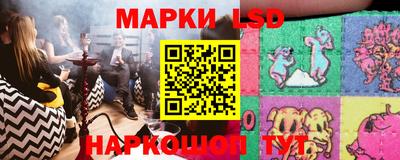 экстази Кулебаки