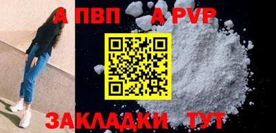 ешки Кунгур