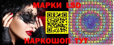 mix Кумертау