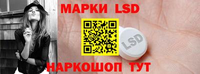 ешки Кунгур