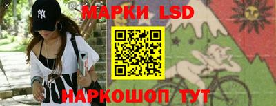 экстази Кулебаки