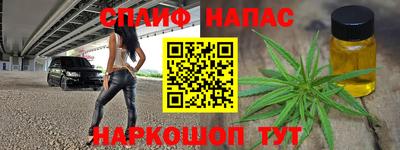 экстази Кулебаки