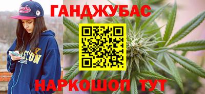 экстази Кулебаки