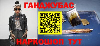 ешки Кунгур