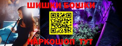 ешки Кунгур