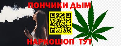 ешки Кунгур
