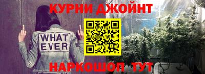 экстази Кулебаки