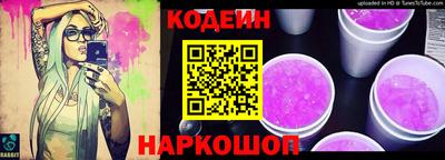 mix Кумертау