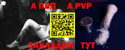 экстази Кулебаки