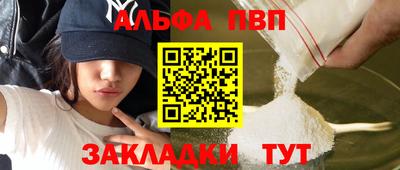 mix Кумертау