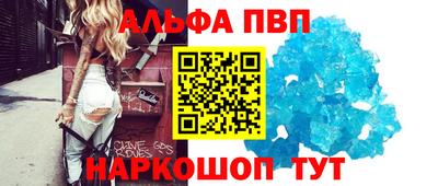 mix Кумертау