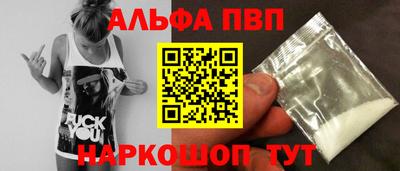 экстази Кулебаки