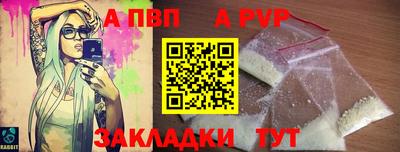 mix Кумертау