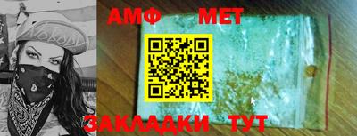 mix Кумертау
