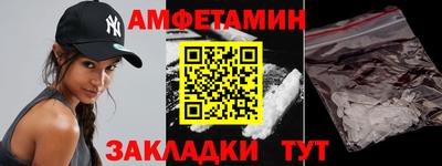 ешки Кунгур