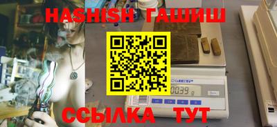 экстази Кулебаки