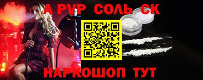 mix Кумертау
