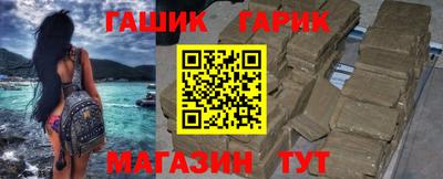 ешки Кунгур