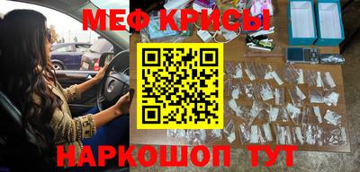 экстази Кулебаки