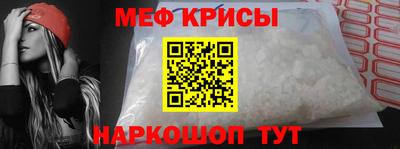 ешки Кунгур