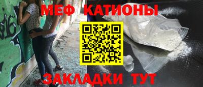 ешки Кунгур