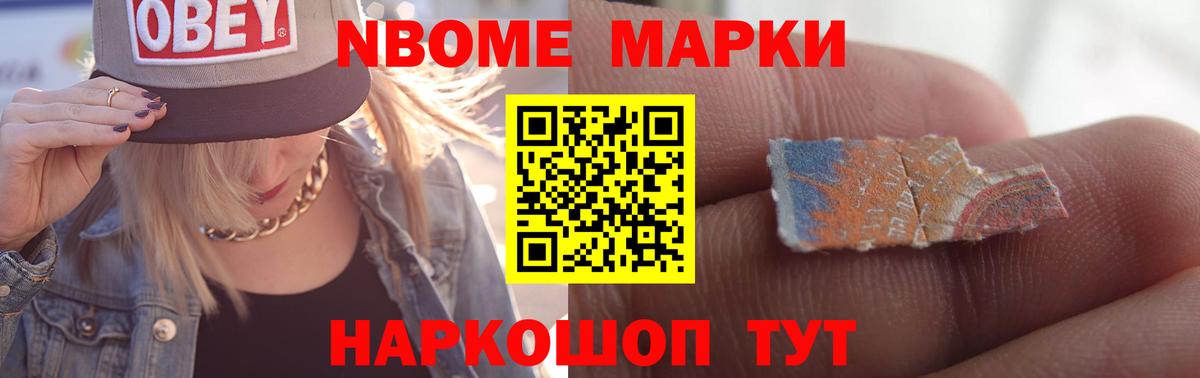 Советск  LSD-25 экстази кислота  Вход с VPN  Лсд 25 экстази  ЛСД экстази ecstasy 